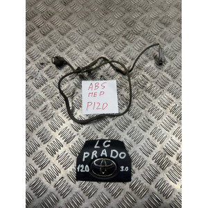 Датчик ABS Toyota Prado 120 (2004-2009) 8954260050 передний 8954360050