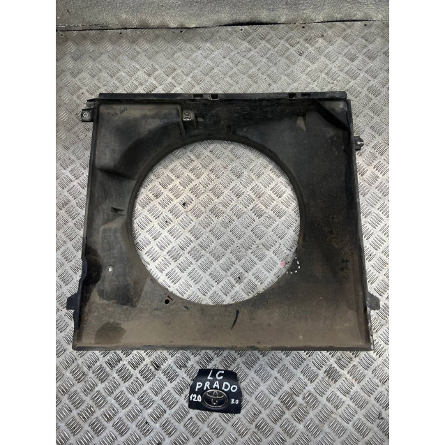 Диффузор радиатора охлаждения Toyota Prado 120 (2004-2009) 3,0 1671130041