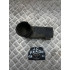 Воздухозаборник Toyota Prado 120 (2004-2009) 1797162010