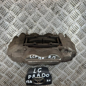 Супорт передній лівий Toyota Prado 120 (2004-2009) 3.0 4773060261 4773060130