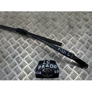 Держатель дворника Toyota Prado 120 (2003-2004) 8524160100