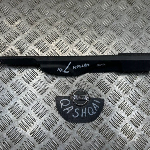 Накладка декоративна крила передня ліва Nissan Qashqai J10 (2007-2014) 66899JD000