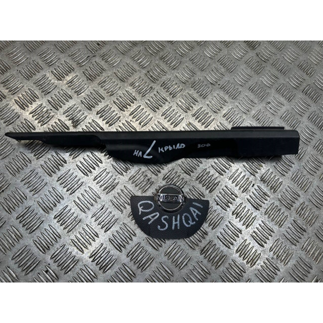 Накладка декоративна крила передня ліва Nissan Qashqai J10 (2007-2014) 66899JD000