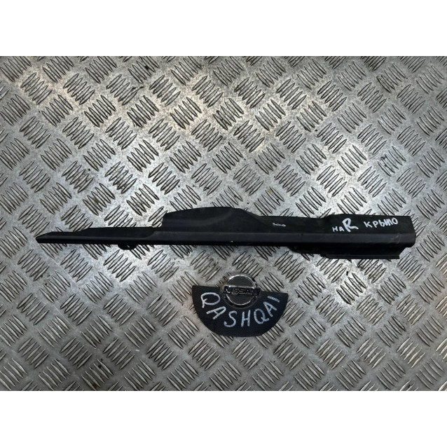 Накладка декоративна крила передня права Nissan Qashqai J10 (2007-2014) 66898JD000