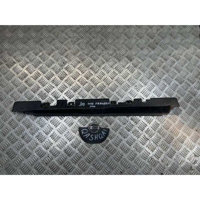 Накладка дефлектор радіатора верхній Nissan Qashqai J10 (2007-2014) 62820JD00A