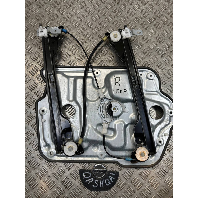 Стеклоподъемник передний правый Nissan Qashqai (J10)(2007-2014) 80770JD000 * без моторчика