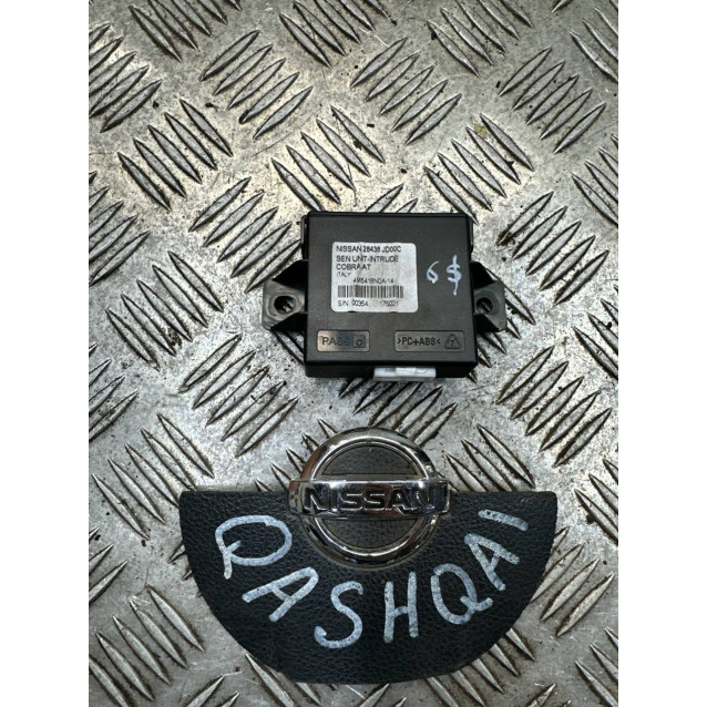 Блок управления центральным замком Nissan Qashqai J10 (2007-2014) 28436JD00C