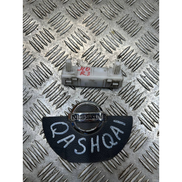 Кронштейн (направляющая) заднего бампера правый Nissan Qashqai (J10)(2007-2014) 85226JD01A 85222JD00A