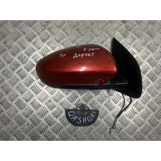 Зеркало правое Nissan Qashqai J10 (2007-2014) 96301JD020 *7pin