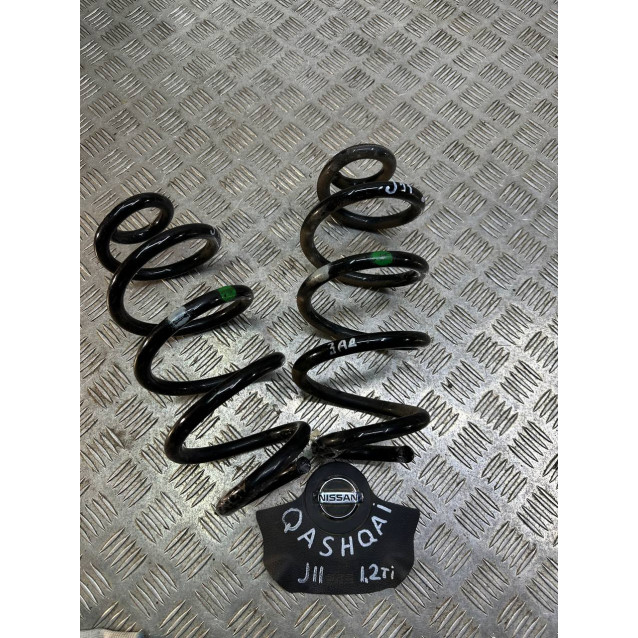 Пружина задняя Nissan Qashqai J11 (2014-2022) 55020HV50B 55020HV10B