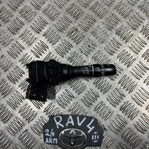 Переключатель подрулевой правый Toyota Rav-4 III (2006-2012) 8465248060 8465247040