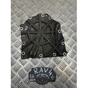 Крышка АКПП задняя Toyota Rav-4 III (2006-2012) 2.4 3510242010