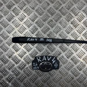 Держатель дворника задний Toyota Rav-4 III (2006-2012) 8524142070