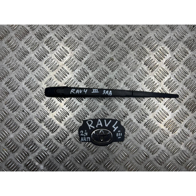 Держатель дворника задний Toyota Rav-4 III (2006-2012) 8524142070