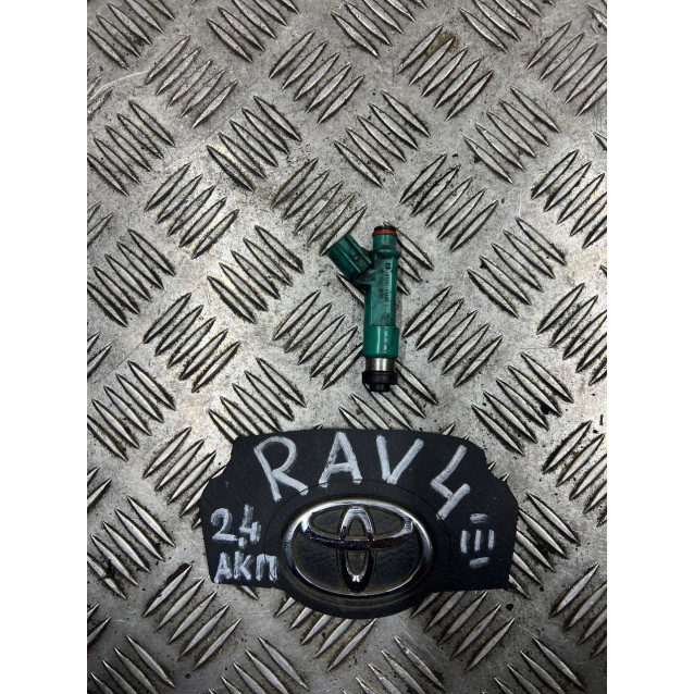 Форсунка топливная Toyota Rav-4 III (2006-2012) 2,4 2320928080
