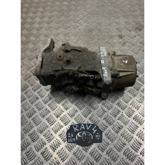 Редуктор задний Toyota Rav-4 III (2006-2012) 2.4 АКПП 4110152010 4110142022 4110152010