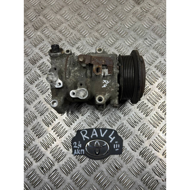 Компрессор кондиционера Toyota Rav-4 III (2006-2012) 2.4 АКПП 8831042270