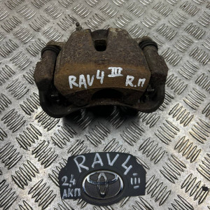 Супорт передній правий Toyota Rav-4 III (2006-2012) 2.4 АКПП 4773042080