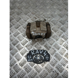 Супорт задній правий Toyota Rav-4 III (2006-2012) 2.4 АКПП 4783042060 4783042061