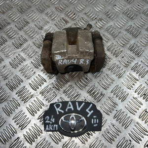 Супорт задній правий Toyota Rav-4 III (2006-2012) 2.4 АКПП 4783042060 4783042061