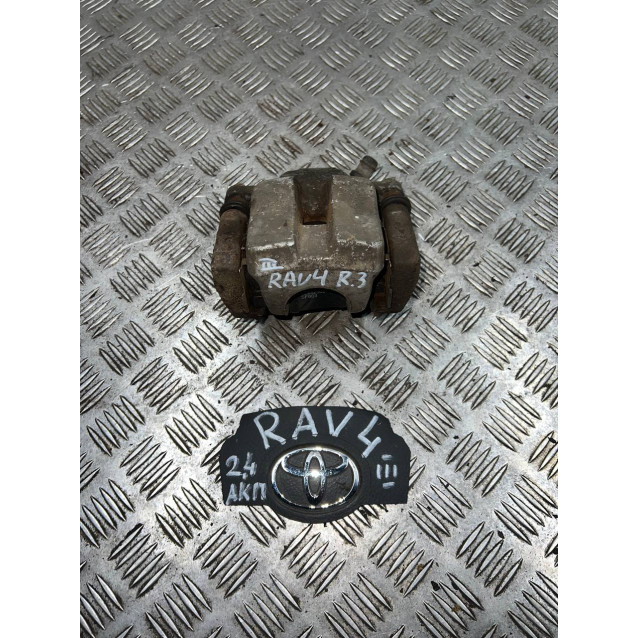 Супорт задній правий Toyota Rav-4 III (2006-2012) 2.4 АКПП 4783042060 4783042061