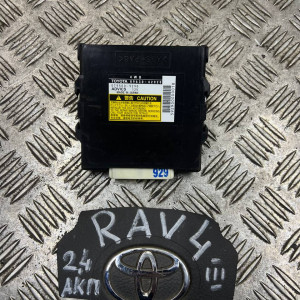 Блок управления раздаткой Toyota Rav-4 III (2006-2012) 8963042020