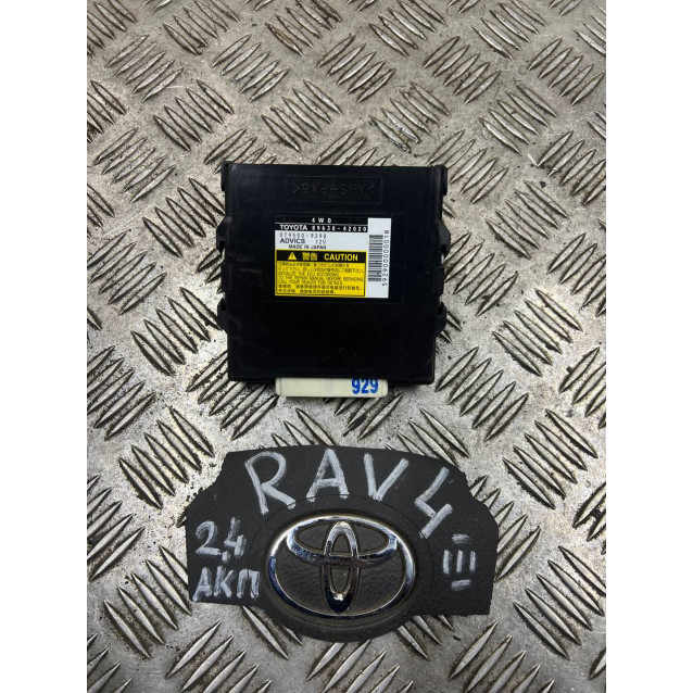 Блок управления раздаткой Toyota Rav-4 III (2006-2012) 8963042020