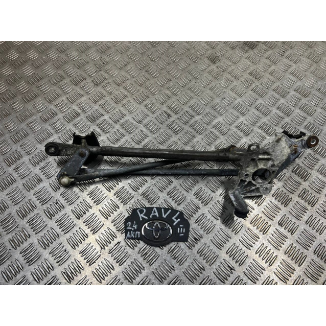 Трапеция дворников Toyota Rav-4 III (2006-2012) 8515042150 8515042151