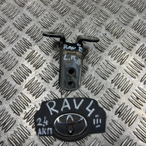 Петля двери передней левой верх Toyota Rav-4 III (2006-2012) 6872012151