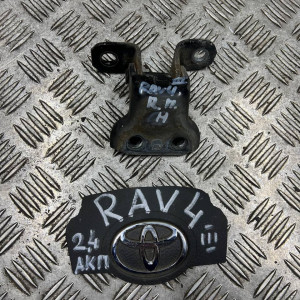 Петля двери передней правой низ Toyota Rav-4 III (2006-2012) 6873033021
