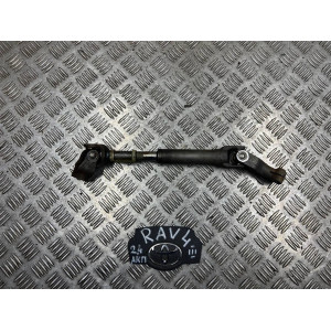 Карданчик рулевой Toyota Rav-4 III (2006-2012) 4526042080