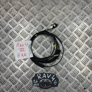 Трос лючка бензобака Toyota Rav-4 III (2006-2012) 7703542160