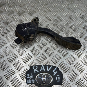 Педаль газа Toyota Rav-4 III (2006-2012) 7811042010