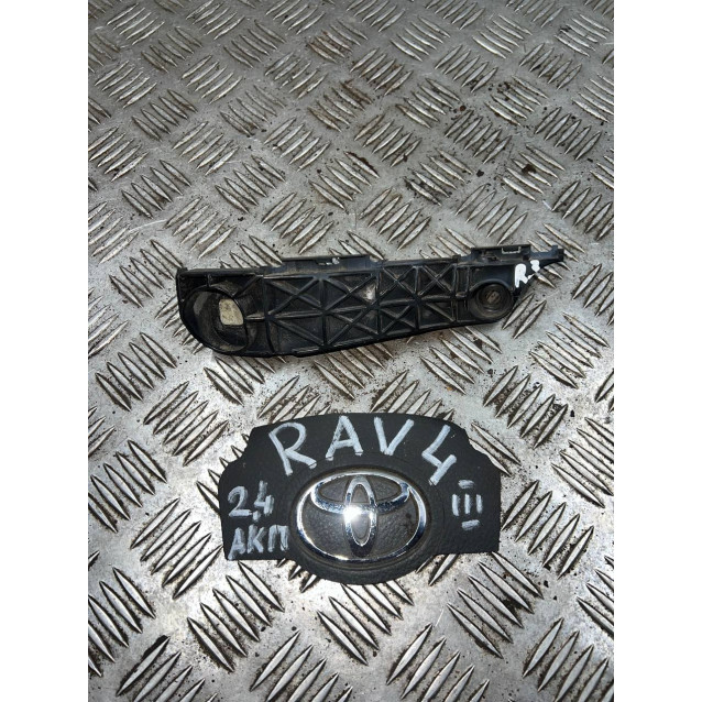 Кронштейн бампера заднего правый Toyota Rav-4 III (2006-2012) 5256242041