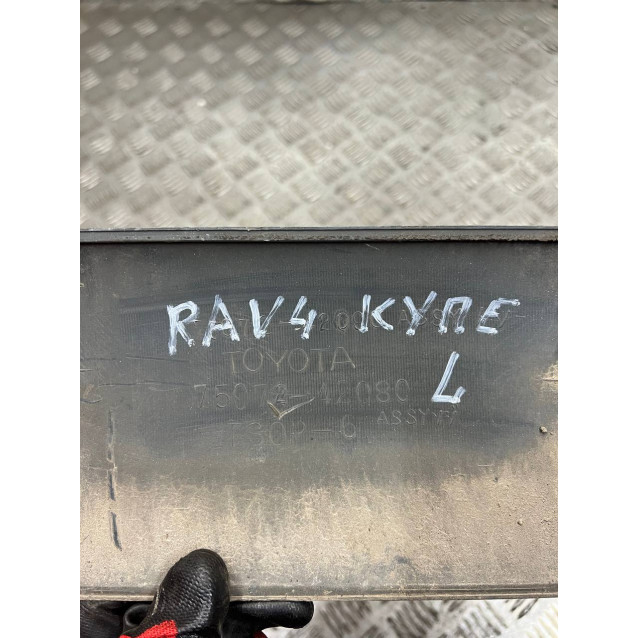 Молдинг двери передней Toyota Rav-4 (2000-2006) 7573242080 7573142080