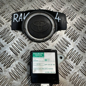 Блок управления комфорта BCM Toyota Rav-4 (2000-2006) 8974142151 8974142150
