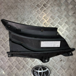 Жабо пластик панель під лобове скло (двірники) Toyota Rav-4 (2000-2006) 5570842110