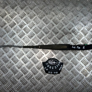 Держатель дворника правый Subaru Forester SG (2002-2008) 86532SA181