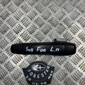 Ручка двери передней левой Subaru Forester SG (2002-2008) 61021SA011NN 61021SA031EN 61021SA031GE 61021SA031MD