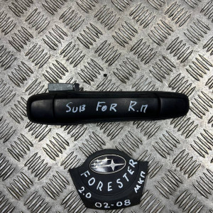 Ручка двери передней правой Subaru Forester SG (2002-2008) 61021SA001NN 61021SA021EN 61021SA000NN