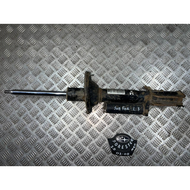 Амортизатор задний левый Subaru Forester SG (2002-2008) 20360SA111 20360SA113