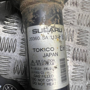 Амортизатор задний левый Subaru Forester SG (2002-2008) 20360SA111 20360SA113