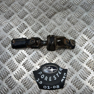 Карданчик рулевой рейки Subaru Forester SG (2002-2008) 34170SA020