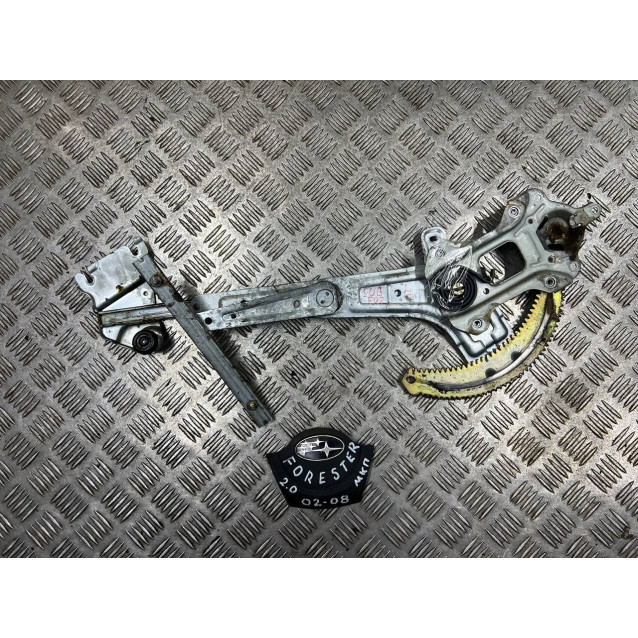 Стеклоподъемник передний левый Subaru Forester SG (2002-2008) 61222SA011 61222SA010 *без моторчика