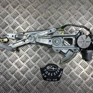 Стеклоподъемник задний правый Subaru Forester SG (2002-2008) 62222SA000 62188SA002 62188SA001 *в сборе