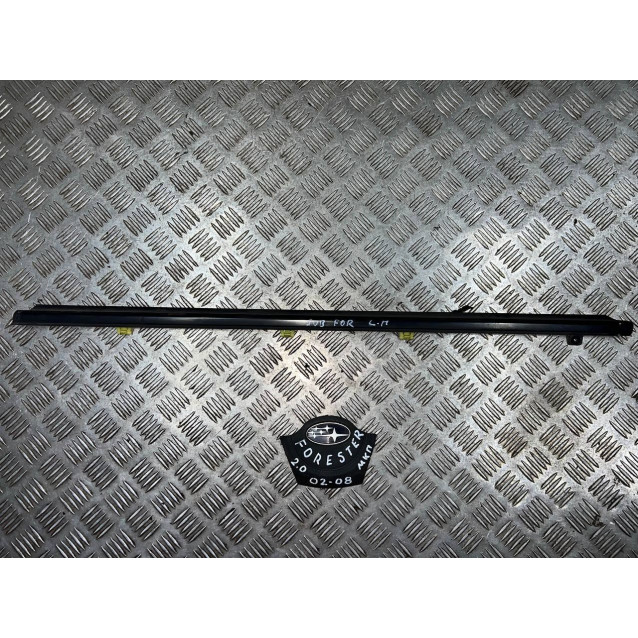 Молдинг стекла двери передний левый Subaru Forester SG (2002-2008) 61280SA010 61280SA011