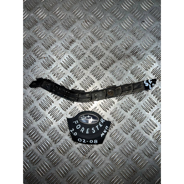 Кронштейн крепления бампера переднего Subaru Forester SG (2002-2008) 57707SA230