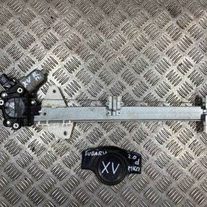 Стеклоподъемник передний правый Subaru XV (2011-2017) 61041FJ020 / 61041FJ023 *в сборе