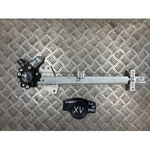 Стеклоподъемник передний правый Subaru XV (2011-2017) 61041FJ020 / 61041FJ023 *в сборе