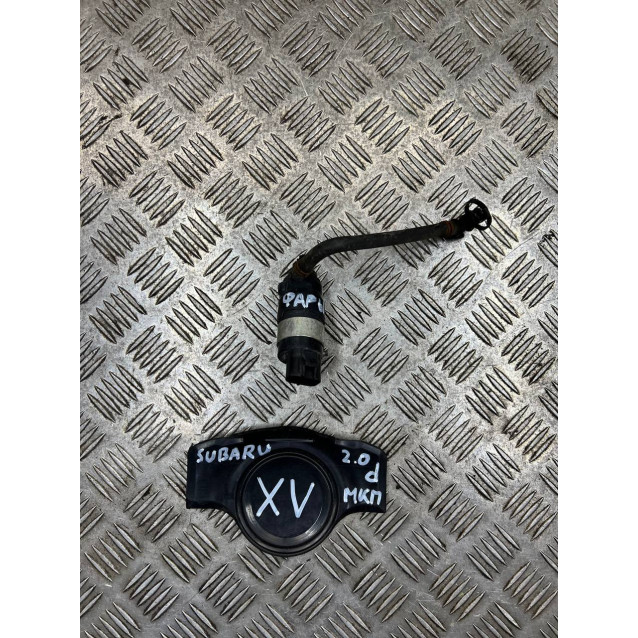 Насос мотор омывателя фар Subaru XV (2011-2017) 86611FG010